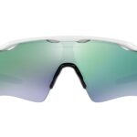 Radar Ev Path Polished White